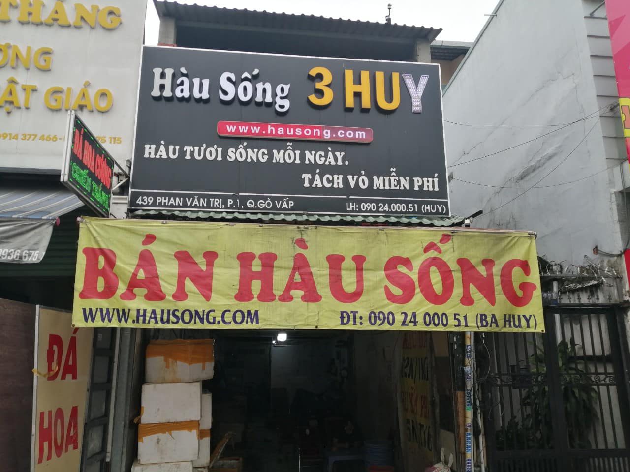 [Hình 5: Ảnh mặt tiền CN Gò Vấp]